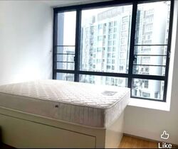 Skysuites@Anson (D2), Apartment #575866871